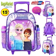 ฺฺBB-SHOP กระเป๋าลายลิขสิทธิ์แท้ 14 นิ้ว ขนาดกลาง เป้สะพาย กระเป๋าเป้ล้อลากสำหรับเด็ก กระเป๋าเด็ก เห