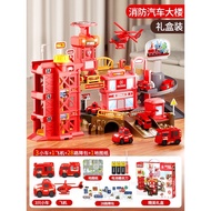 2024 Children's Toy Car Fire Truck Toy Truck Toy Truck Toy Car Educational Boy Toy Car New Year Gift