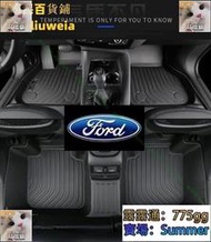 限時優惠】福特 TPE腳踏墊 Focus 4D 5D  Fiesta  Escort 高質感 汽車腳墊