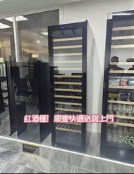 🧊爆款推薦！紅酒櫃 100%新 酒窖 葡萄酒 wine cooler 風冷恆溫  現貨  順豐快遞送貨上門 SF Express door-to-door delivery