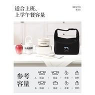 Bento Box with Rice Pocket Tote Bag◌Insulated Lunch Bag Lunch Bag Lunch Box Bag Bag Office Worker Be