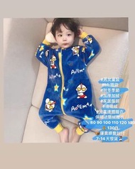 訂貨 保暖法蘭絨睡衣 咸蛋超人