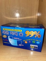 韓國三層外科口罩BFE&amp;PFE＞99% （50 pcs individual packed）