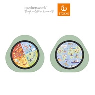 Stokke® MuTable™ Puzzle V2 [2 Designs]