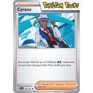 Cyrano - 170/191 - Uncommon - Surging Sparks - Pokémon TCG