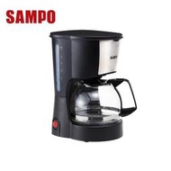【佳美電器】【SAMPO聲寶】 6人份美式咖啡機 HM-SC06A