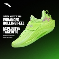 ANTA Shock Wave 7 Pro Men Sports Shoes Professional Performance Low-Top Basketball Shoes 112621111