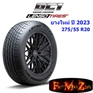 ยางปี 2023 Lenso Tire GC1 275/55 R20 ยางใหม่ ยางรถยนต์ ยางขอบ20 รับประกัน 180 วัน ส่งฟรี