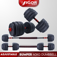 Vigor Fitness Bumper Barbell With Connector (40kg x 40cm) / Barbell Pelindung Dengan Penyambung (40k