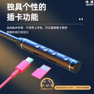 【自帶歌曲】無線耳機頸掛頸式可插記憶卡運動超長續航新款女