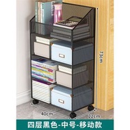 辦公桌下文件架 檔收納架 辦公資料架 a4紙收納（平行進口）（快遞送貨上門）