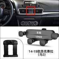 Mazda 3 Onksela Cx30 Special Car Phone Holder Horse CX-5/6 Atz CX4 Ruiyi CX-8