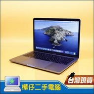 【樺仔二手MAC】級新 MacBook Pro 2018年 13吋 i7 16G記憶體 512G SSD A1989 金