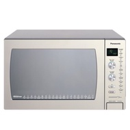Panasonic NN-CD997S 42L Inverter Convection Microwave Oven with 20 Auto Menu Funtions