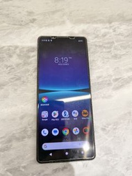 Sony Xperia 1 IV 512GB 黑色手機