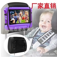 Silicone Children's Tablet Bracket Suitable for Car Rear Seat 7-10.5 inch Tablet Computer Car Headrest Bracket nsy1