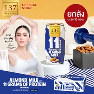 (ยกลัง) 137 ดีกรี นมอัลมอนด์ผสมน้ำนมถั่วเหลือง โปรตีนสูง สูตรดั้งเดิม ขนาด 180 มล. / 137 DEGREES Hig
