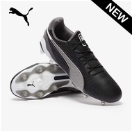รองเท้าฟุตบอล Puma King Ultimate FG/AG ตัวท็อป