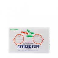 SUZURAN Attirer Puff (240 pcs)