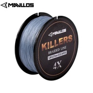 Mavllos 150m PE line 0.06-0.37mm 4-47Lb 4 Strands Braided Fishing Line Super Strong Saltwater Multif