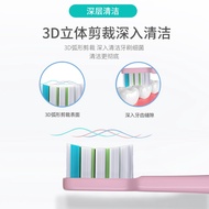 24 Hours Shipping = Fast Shipping Suitable for Proscenic Proscenic H500/H600w Electric Toothbrush Sonic Vibration Replacement Brush Head Universal