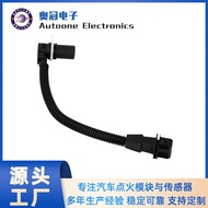 Penderia Aci Engkol 0K30E-18131B, 0K30E18131B Sesuai untuk Pengeluar Hyundai Kia Dalam Stok Penghant