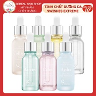 9wishes Extreme Oxygen Ampule Serum (25ml) - Bebeau