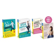 Chen Zhijin ICU Dr. Intensive Disease Medical Scene I+II+III Set Of Books (Total 3 Books): Bravely S