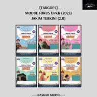 (NB) MODUL FOKUS UJIAN PENILAIAN KELAS KAFA [UPKK] - (2025)