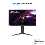 LG Ultragear Gaming Monitor 27" 27GP850-B Nano IPS/165Hz/1ms/2K  MNL-001608