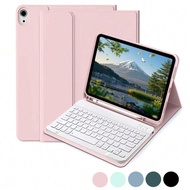 Keyboard Case Set Is Compatible With IPad 7/8/9th 10.2 Inches, IPad 10th Generation, IPad (A16) 11 I