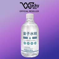 Jacky Wu Quantum Water - Water-Based Disinfecting Spray, No Alcohol, Kills 99% Bacteria, Baby & Food