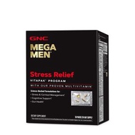 GNC – MEGA MEN® 壓力緩解 男士綜合維他命營養健康包 30包