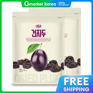 Nutree | Freshly Picked Pitted Dried Plums 1kg + 1kg Prunes