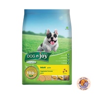 DOG n joy ด็อกเอ็นจอย คอมพลีท อาหารเม็ดสำหรับสุนัขทุกสายพันธุ์ ครบสูตร ขนาด 1.5-3 กิโลกรัม