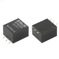 SMD 4MH inductor ST5073 1:1CS with tap 250VDC high frequency signal isolation pulse transformer