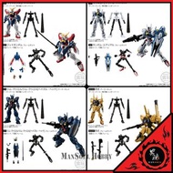 [日版 質保] 神高達 風靈高達 百式 吉姆鎮暴型 原盒 Bandai Gundam G Frame FA 04 Figure