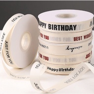 2cm White Printed GIft Ribbon Packaging