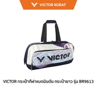 VICTOR Badminton Sports Bag Long Model BR9613 (Korat)