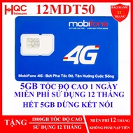 Mobifone 4G Sim MDT250A, 500GB, 100GB, 75GB, 12MDT50 12MDT150 21G12 12MAX90 12FD50 (with E SIM) 12 M