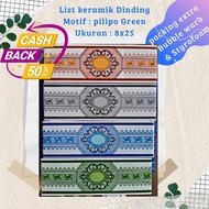 List of pilipo motif wall tiles measuring 8 x 25