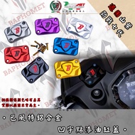 [Bafengte] Yamaha CYGUNS Aluminum Alloy Concave Character Dot Paint Cylinder Head X GRYPHUS