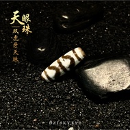 Dzi Beads Dzi Beads Dzi Beads Dzi Beads [Bracelet/Necklace] Huya Eyed Dzi: R12-10