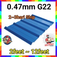 0.47mm G22 Metal Deck(2feet~12feet)