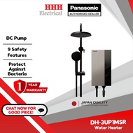 Panasonic Water Heater DC Pump + Rain Shower DH-3UP1MSR / DC Pump DH-3UP1MS / No Pump DH-3US1MS