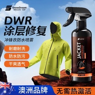 SnowDream Jacket Waterproof Repair Agent dwr Water Repellent Spray Archaeopteryx North Camel Coating