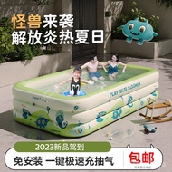 2023New Outdoor Inflatable Swimming Pool Ball Pool Baby Inflatable Bath Pool Courtyard Inflatable Sw