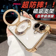 iPhone Max Plus Mini Phone Case