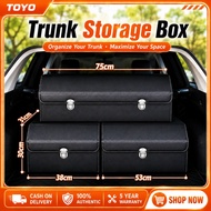 Car Storage Box PU Leather 65L High Capacity Auto Multiuse Car Trunk Storage Vehicle Organizer