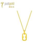 justgold - 弦蘊系列: 999.9純金吊墜